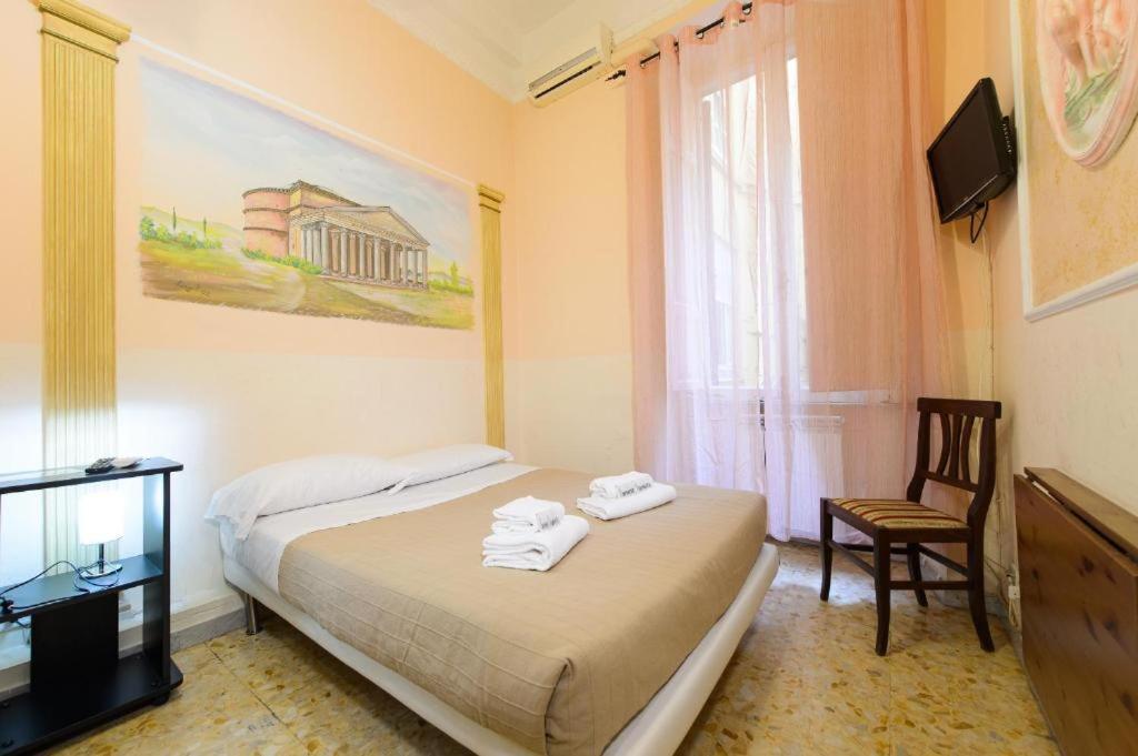 Guesthouse O Affittacamere Magenta Baylon Suite B Rome Buitenkant foto